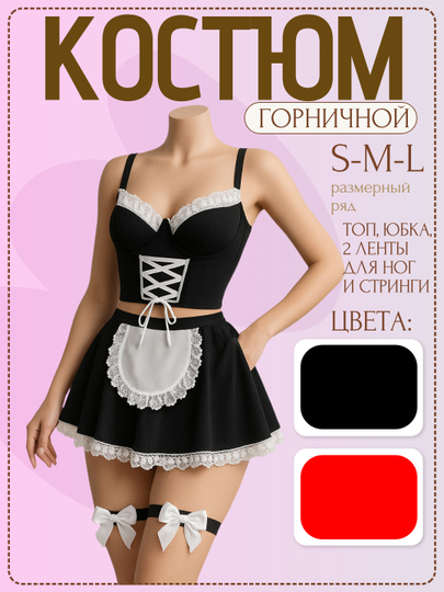 Seksual talaba bilan porno