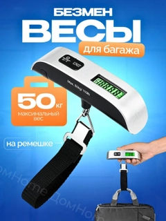 Серый металлик