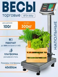 Угольный