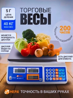 Хром