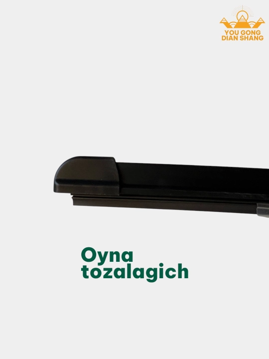 Стеклоочиститель для автомобилей BYD 1 пара