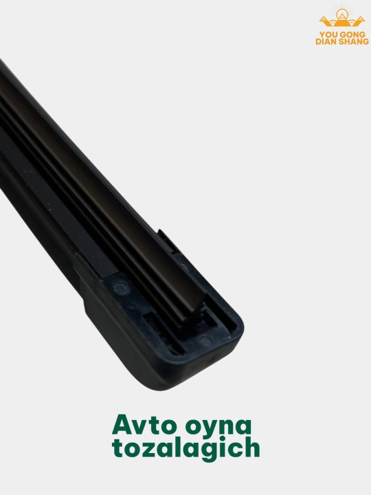 Стеклоочиститель для автомобилей BYD 1 пара