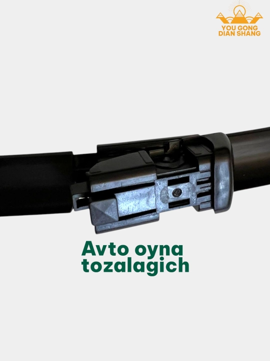 Стеклоочиститель для автомобилей BYD 1 пара