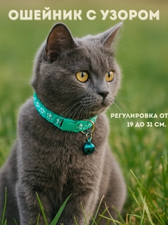 Голубой