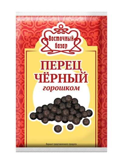 Перец черный горошком ВОСТОЧНЫЙ БАЗАР — упаковки 10 г и 50 г — MIM25-ВОСТОЧНЫЙБАЗАР-256