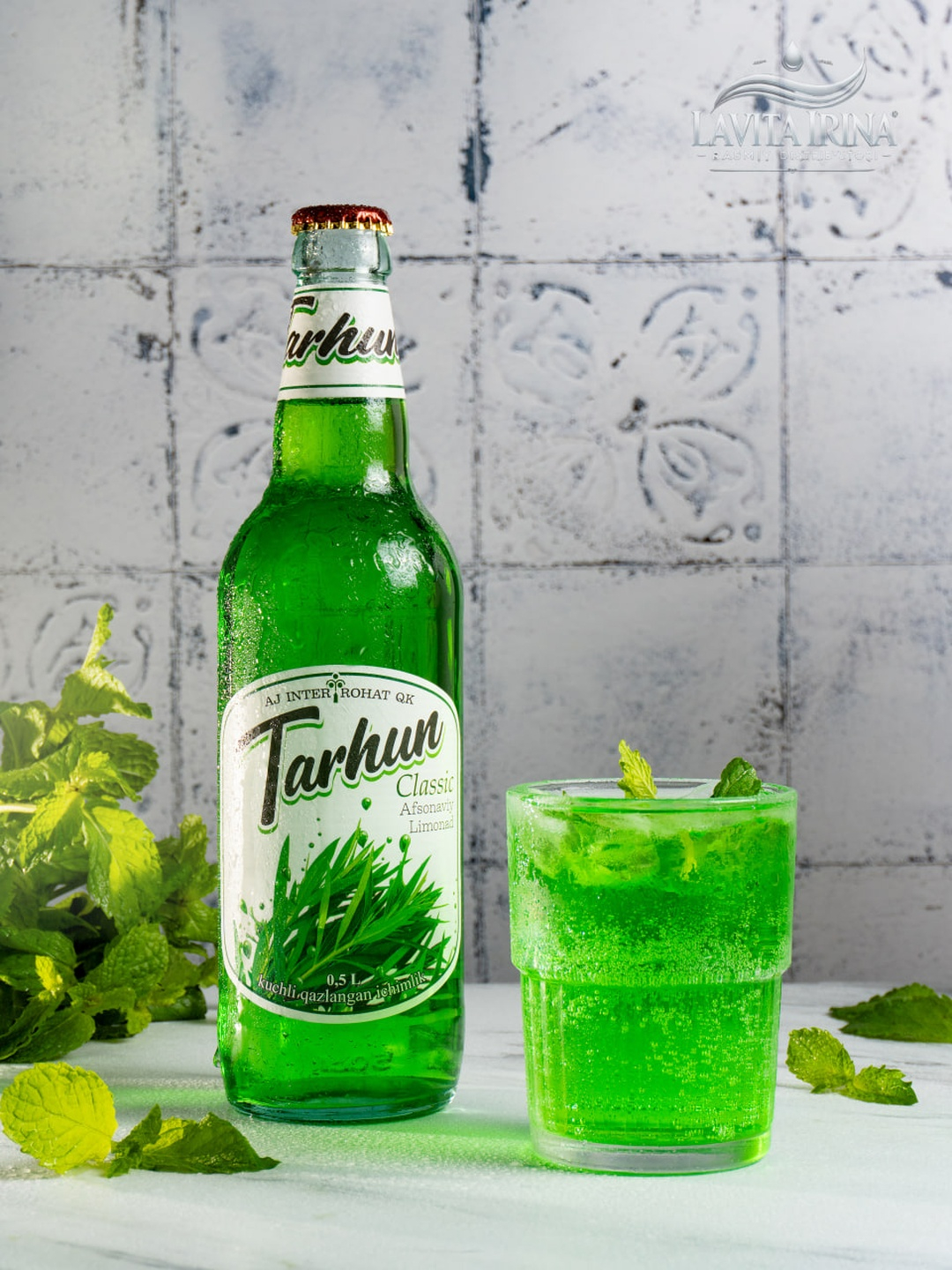 Ichimlik uchun soradi Ichimlik uchun soradi