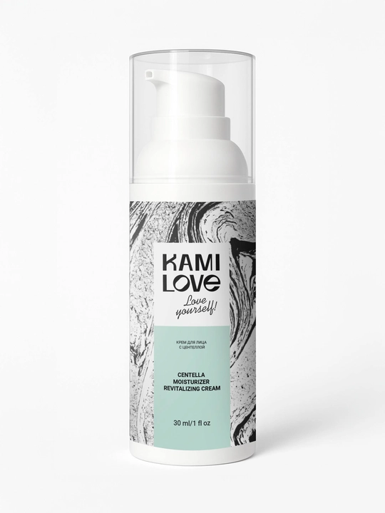 Увлажняющий крем для лица Kamilove, с центеллой для восстановления кожи