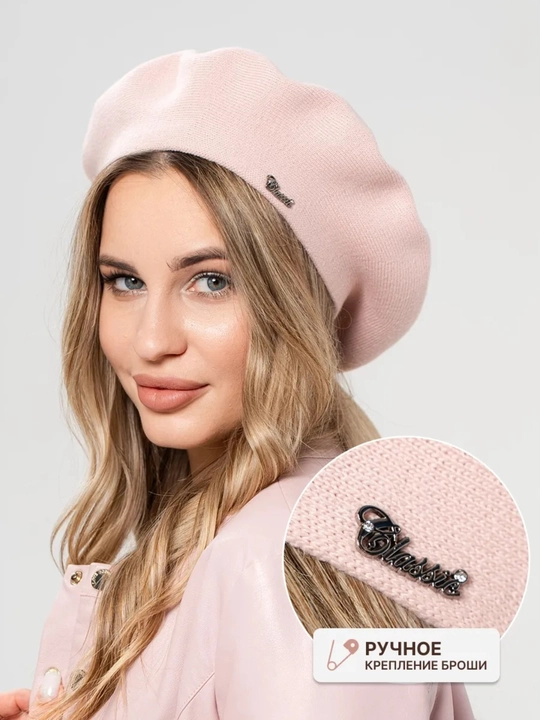 Ayollar shapkasi, beret, issiq shapka, qishki bosh kiyim, mo'ynali shapka, trikotaj beret