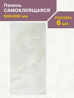 Серый металлик