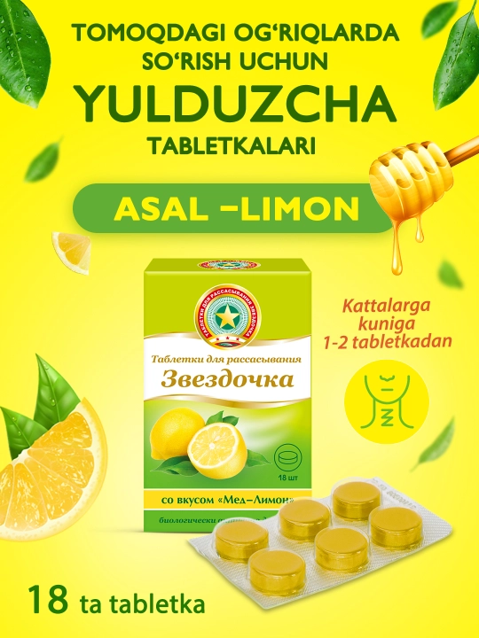 Tomoq og'rig'i uchun yulduzcha pastillari, asal-limon ta'mi, 2,4 g - 