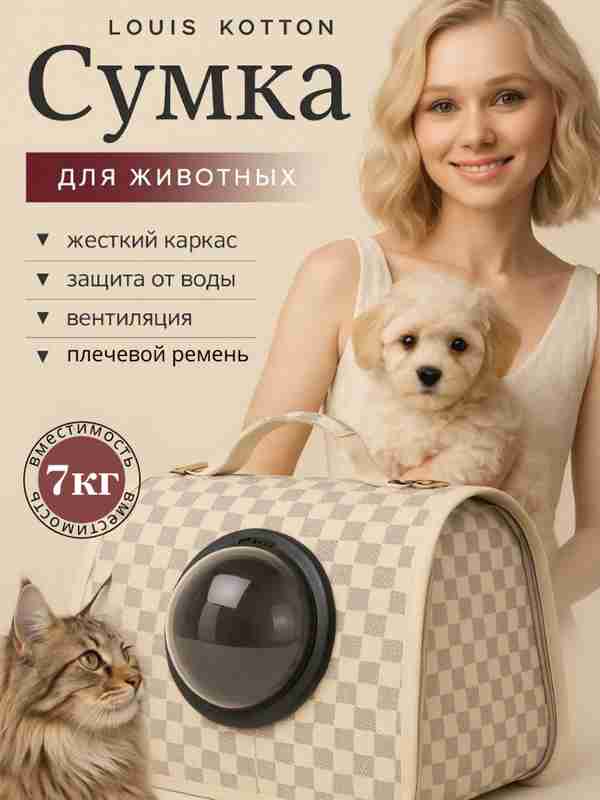 Pattaya yurish kocha jinsiy aloqa Seksi qizdan kim