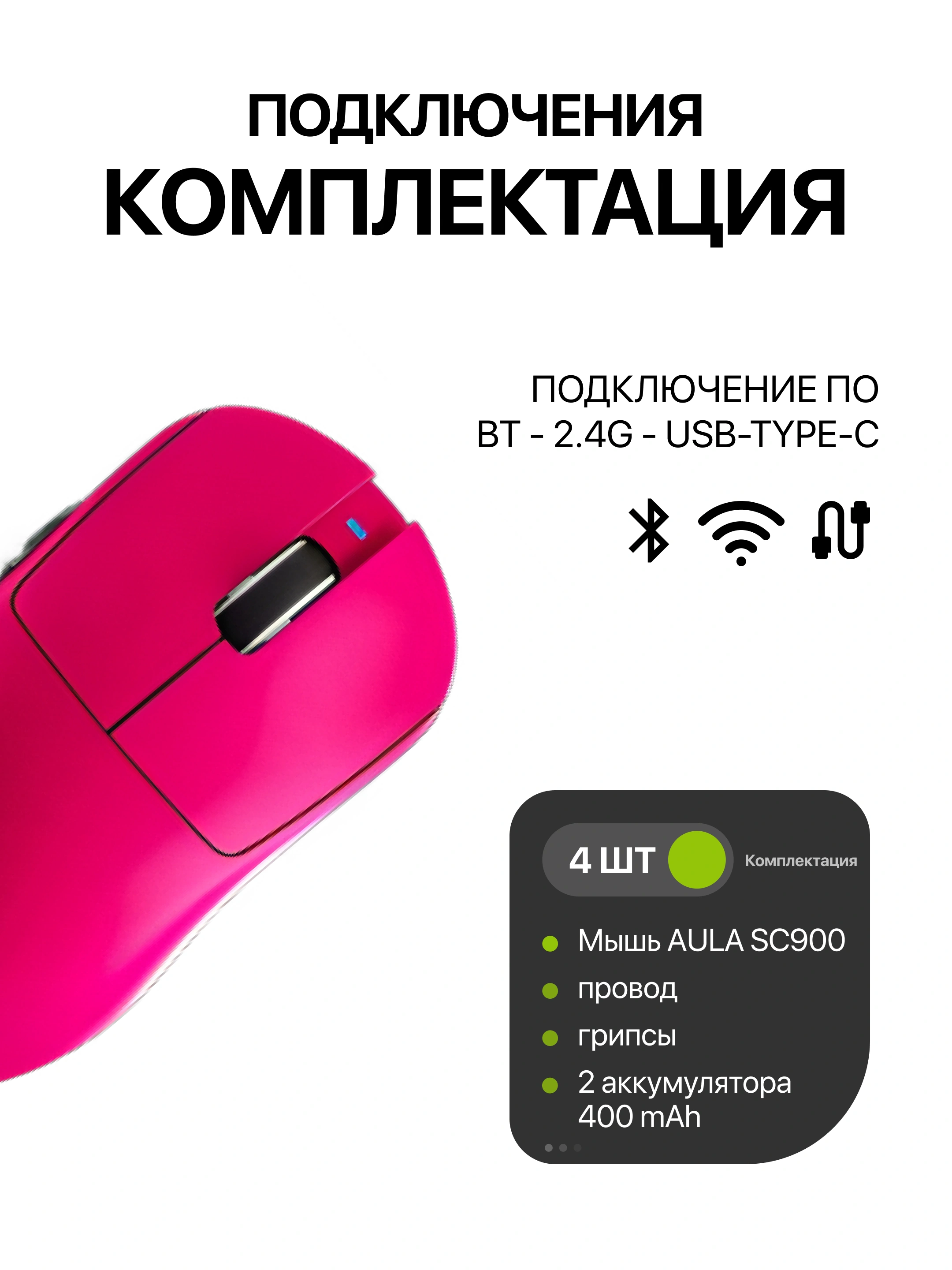 AULA simsiz o‘yin sichqonchasini arzon narxda sotib oling — Uzum (2010831)