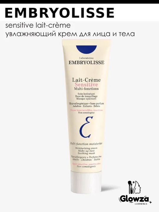 Sezgir yuz terisi uchun namlantiruvchi Lait-Creme Sensitive kremi, 100 ml - 