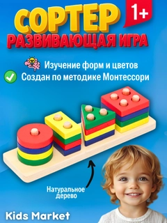 Бежевый