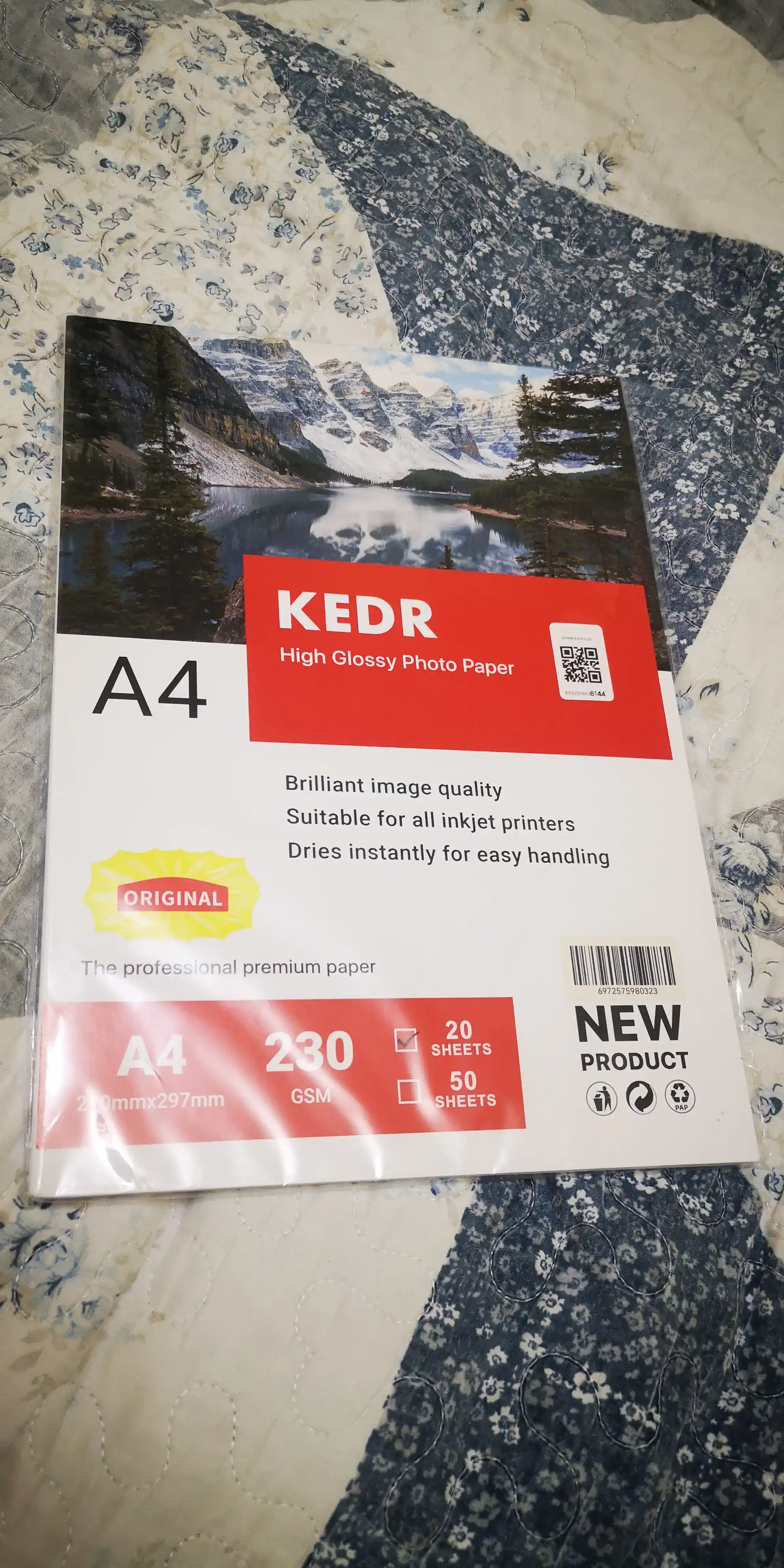 Professional foto qog'oz, A4 porloq KEDR 230g/m2, 20 varaq