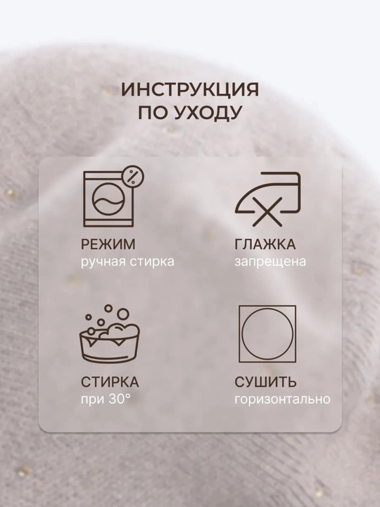 Ayollar shapkasi, beret, issiq shapka, qishki bosh kiyim, mo'ynali shapka, trikotaj beret