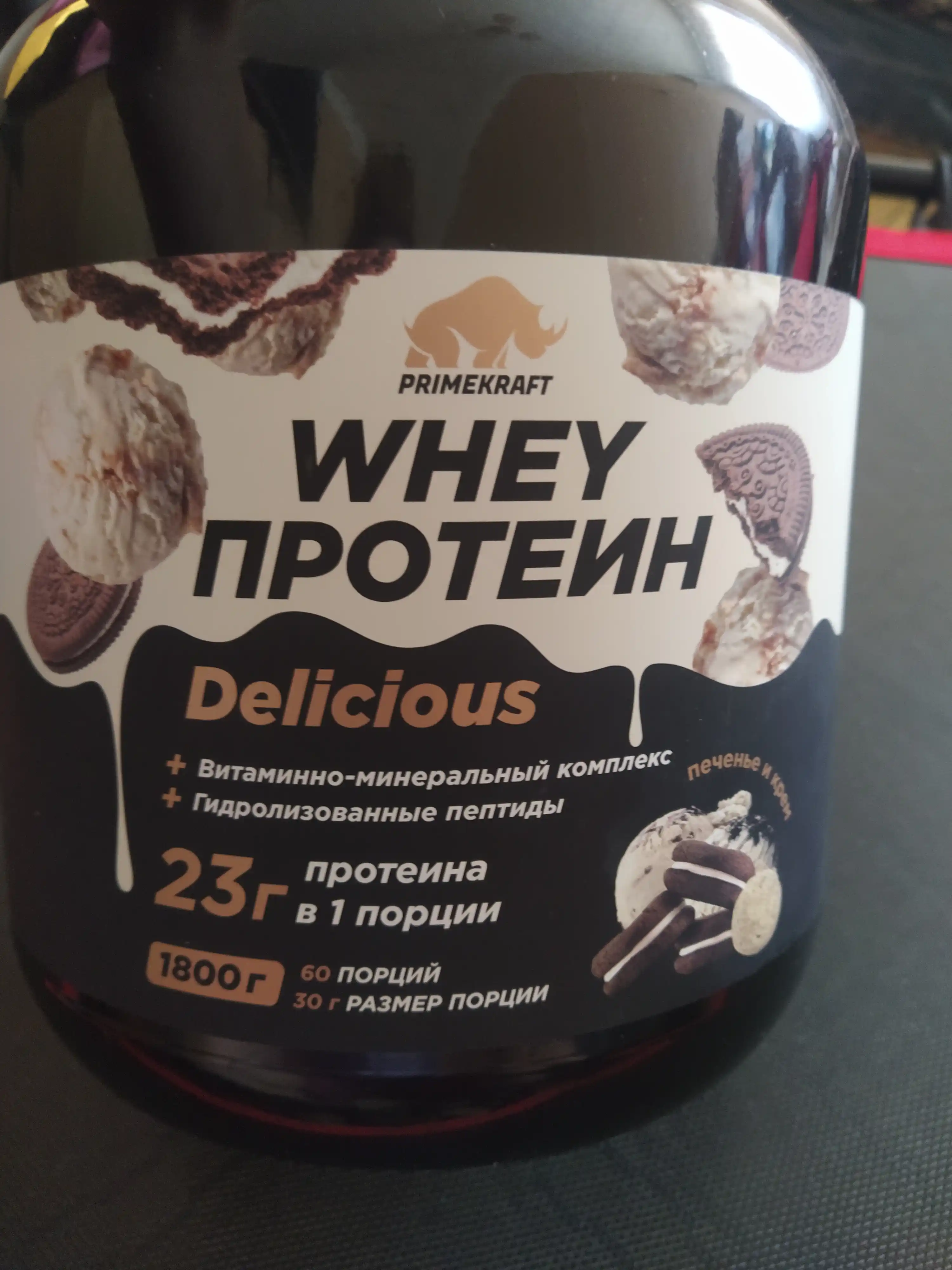 Peptidli protein Whey Delicious Primekraft, 1800 g, 60 porsiya