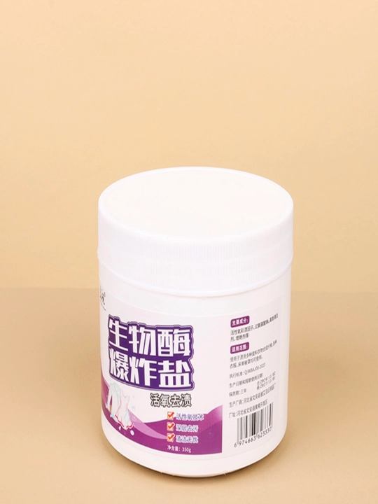 BioEnzyme kir yuvish uchun bioferment kukuni - 350 g, (biofermentli dog‘ ketkazuvchi)
