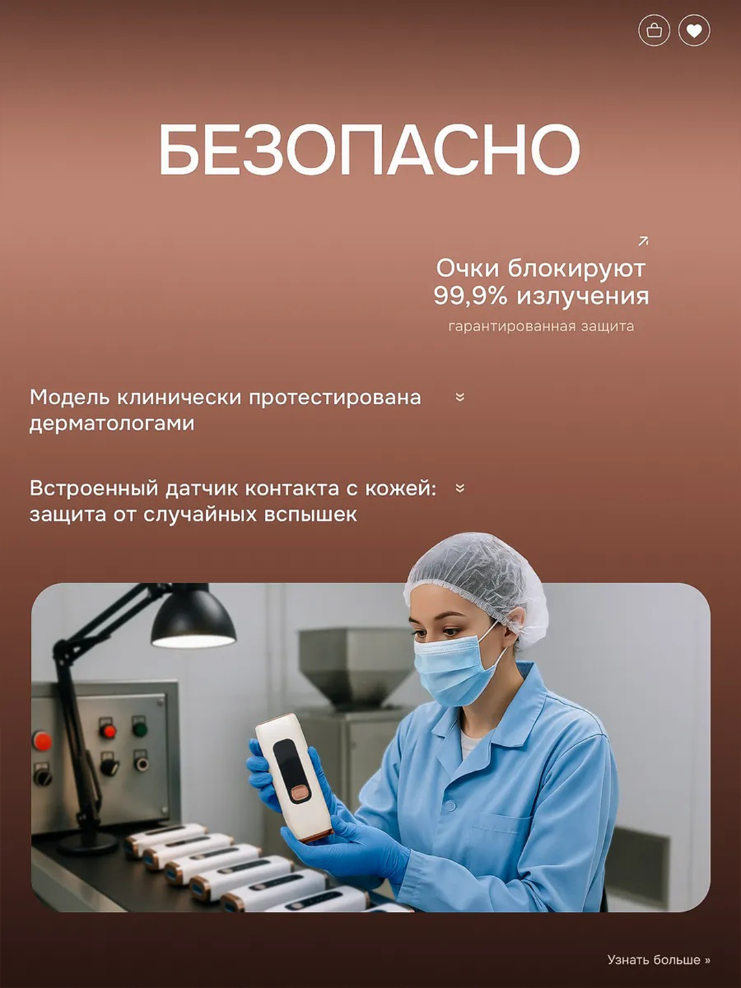 Erkakning toplarini massaj qiladi Voyaga etganlarning etakdagi fotosuratlari