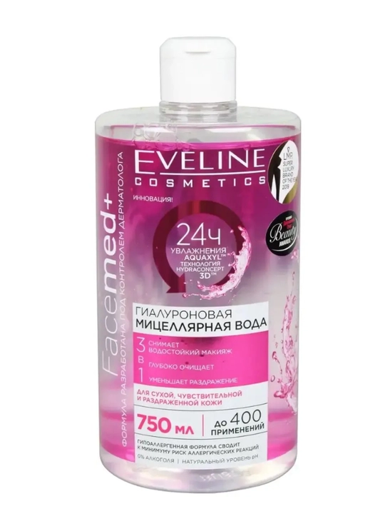 FACEMED+ 3in1 gialuronik miselyar suv, 750 ml