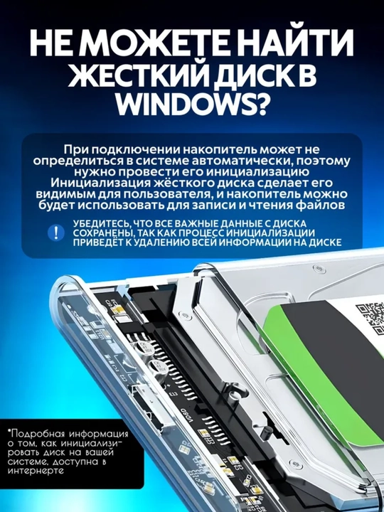 HDD SSD NVME uchun USB 3.0 qolip keys 2.5 qattiq diski va SSD uchun, tashqi shaffof quti