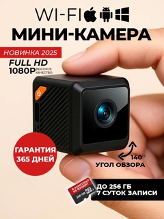 Бежевый меланж