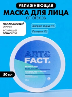 Голубой