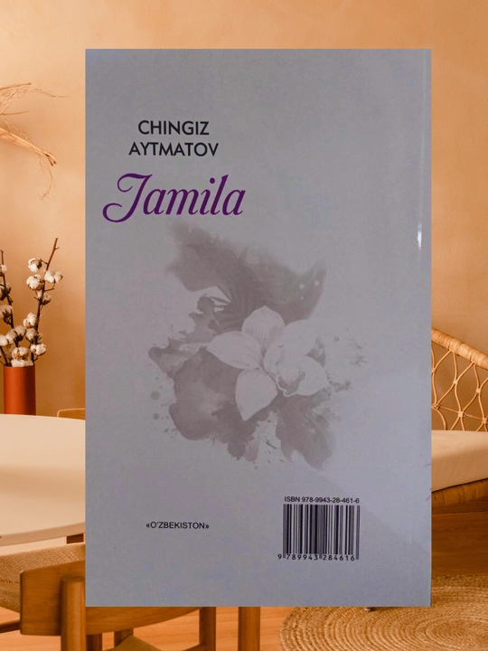 Jamila, Chingiz Aytmatov, o'zbek tilida