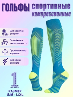 Синий