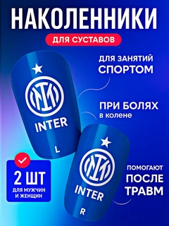 Синий
