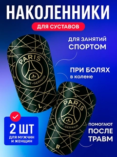 Серый
