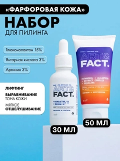Сиреневый