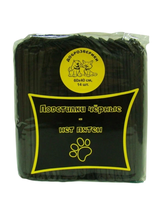 Пеленки одноразовые для животных