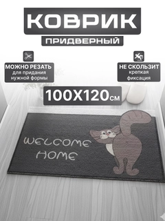 Серый меланж
