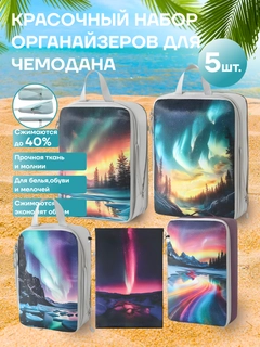 Индиго