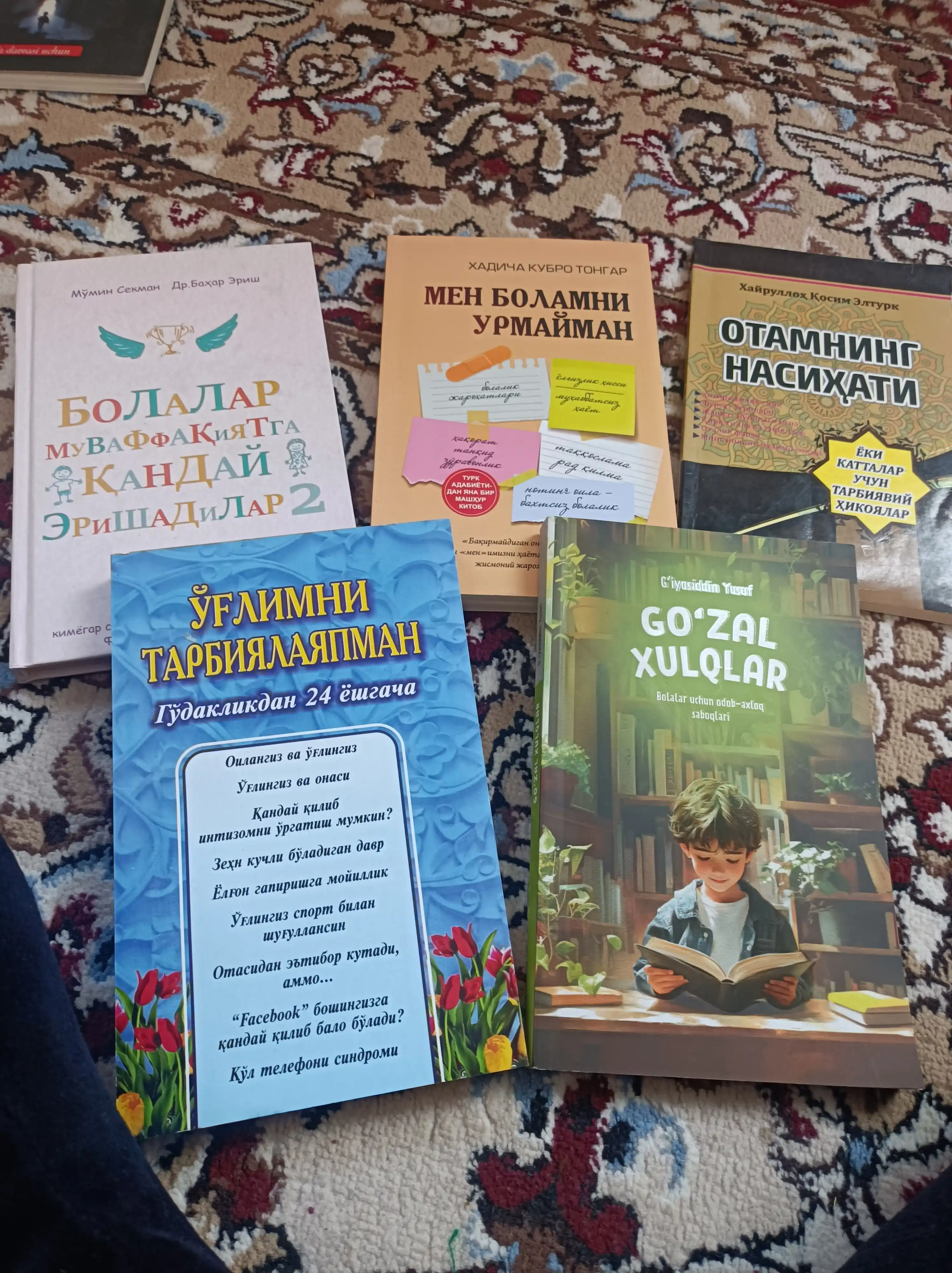 O'g'limni tarbiyalayapman, go'daklikdan 24 yoshgacha