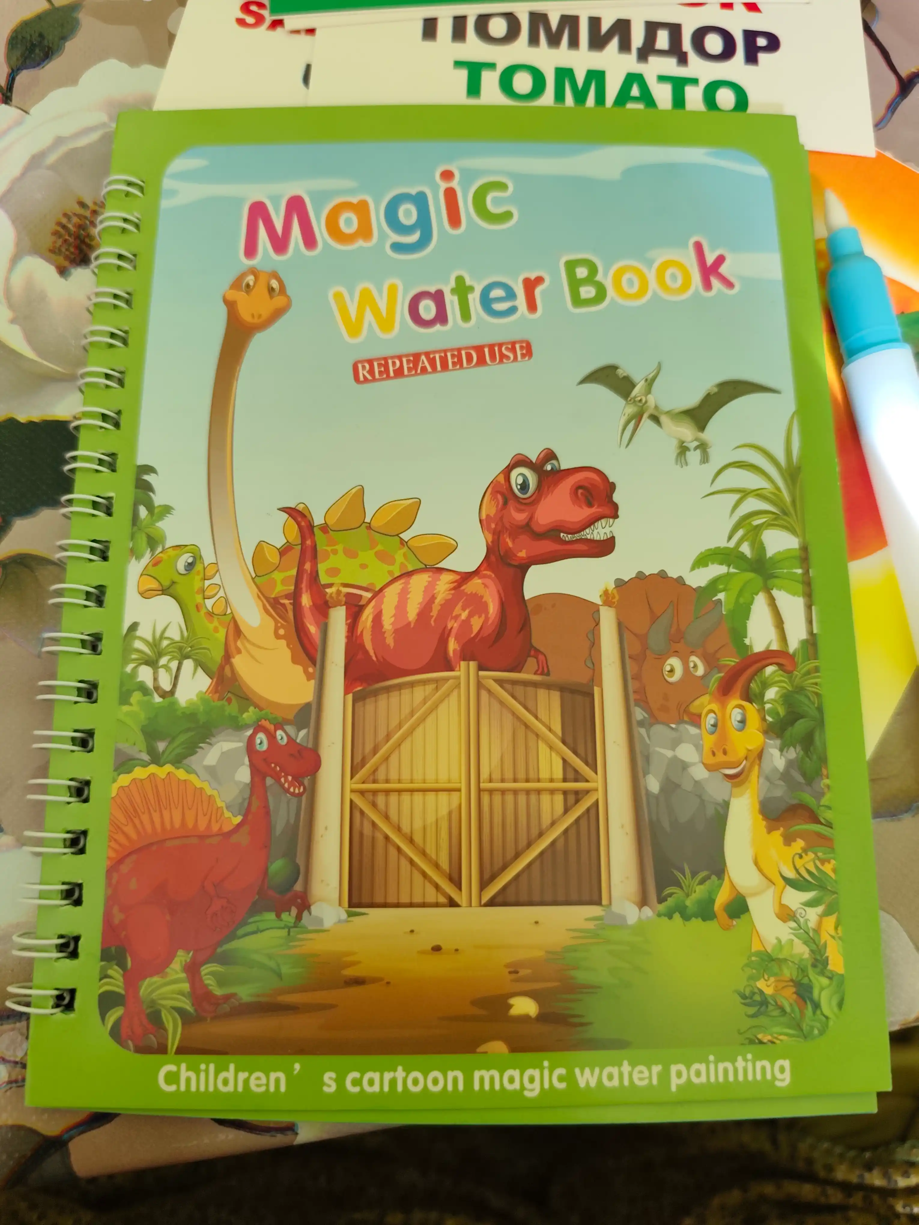 Magic Water Book многоразовая детская книжка для рисования водой