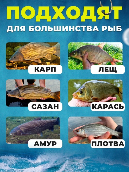 Карповый донный монтаж с лидкором и волосом для бойлов
