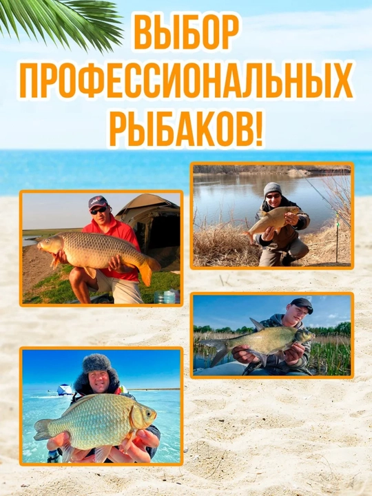 Карповый донный монтаж с лидкором и волосом для бойлов