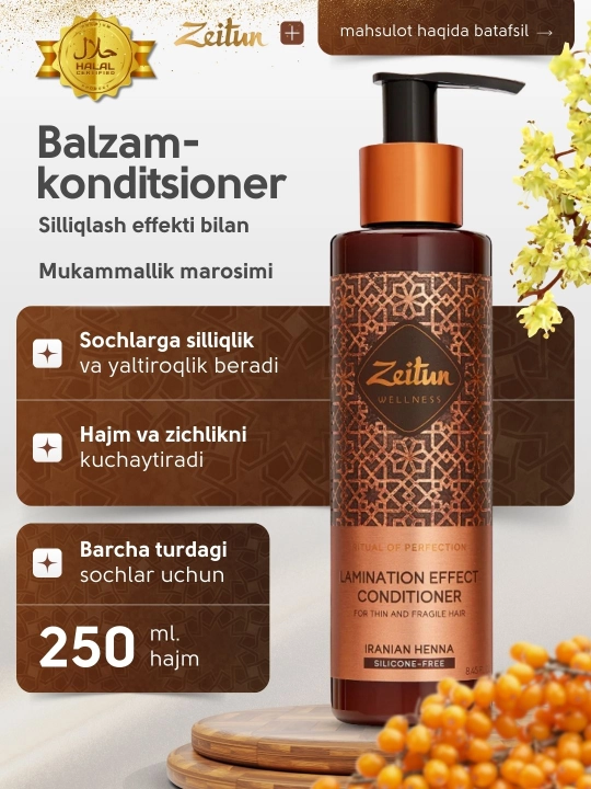 Zeitun sochlar uchun balzam-konditsioner, laminatsiya effekti bilan, 250 ml
