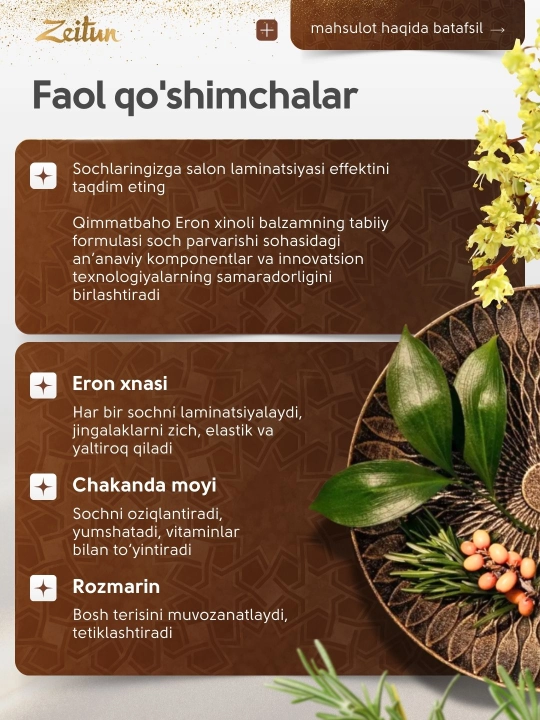 Zeitun sochlar uchun balzam-konditsioner, laminatsiya effekti bilan, 250 ml