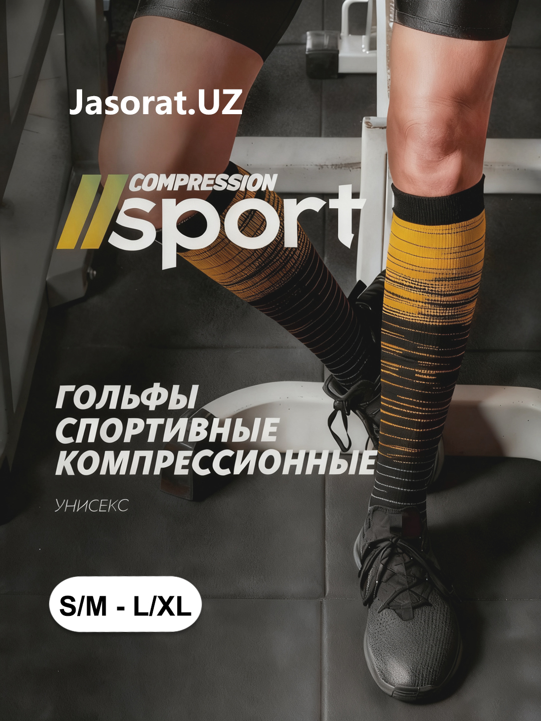 Zip Sox varikozga qarshi kompressli paypoqlar, nano qoplamali fermuarli paypoqlar, 2 dona - 