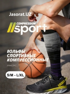 Лавандовый