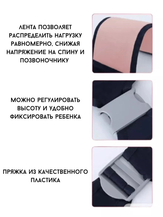 Переноска для младенцев, эрго-рюкзак, слинг и кенгуру для новорожденных