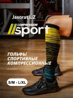 Лимонный