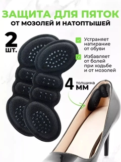 Moviy osmon rangi