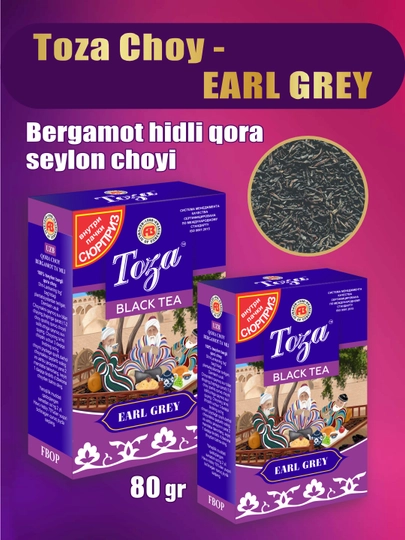 Qora choy Toza tea Earl Grey, 80 g - 
