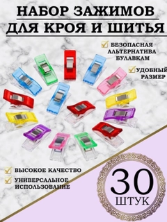 Белый