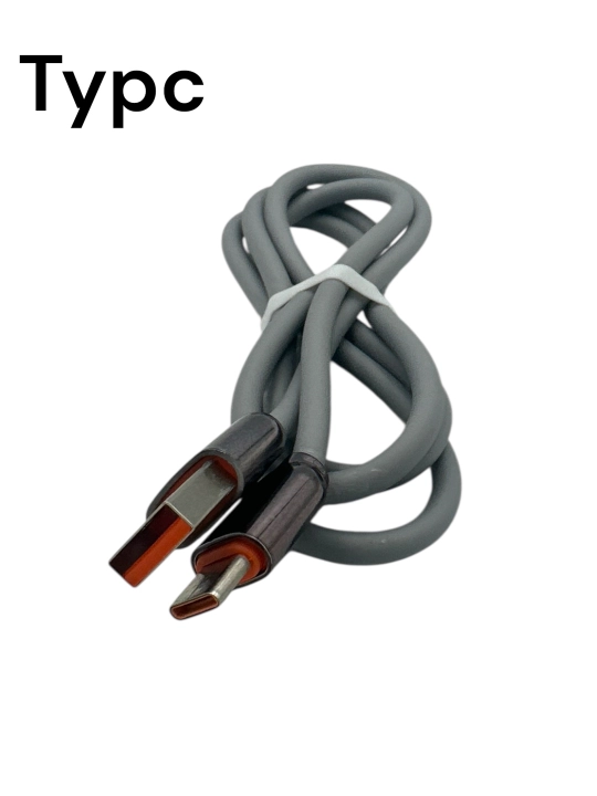 Кабель USB Type-C, для быстрой зарядки и передачи данных