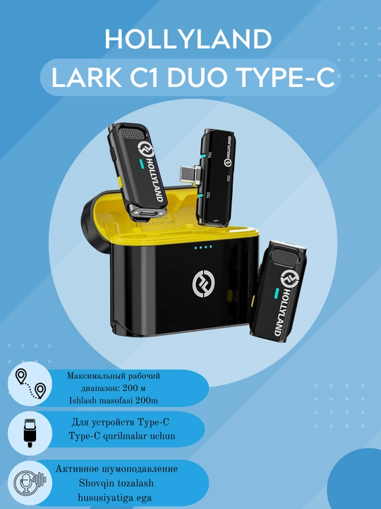 Hollyland Lark C1 Duo Type-C — smartfonlar uchun simsiz audio tizim - 